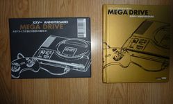 photo d'illustration pour l'article goodie:Mega Drive 25eme Anniversaire